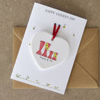 Father’s Day Keepsake Card